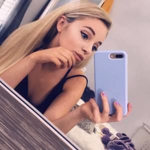 Meet your Posher, Brooke